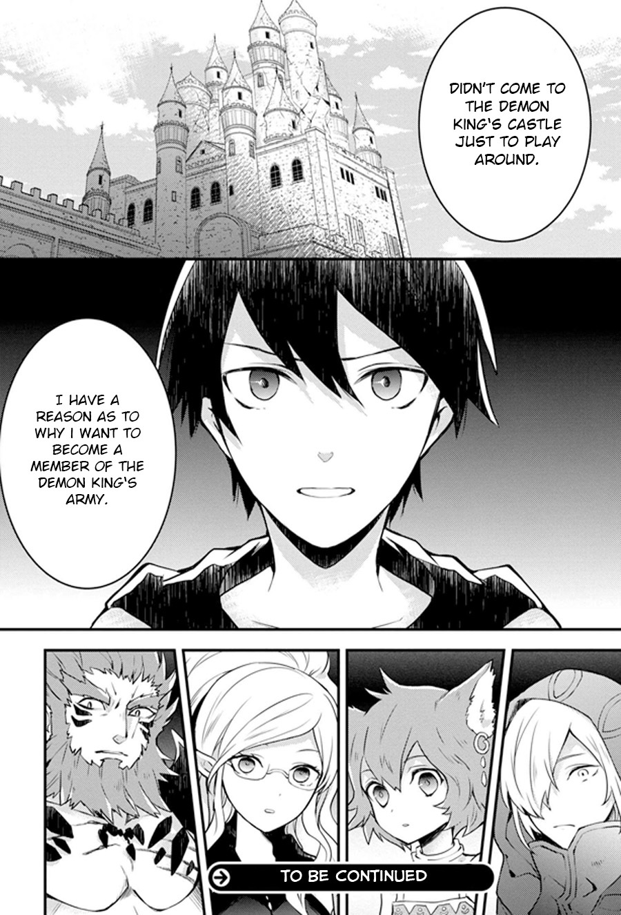 Yuusha, Yamemasu Chapter 1 34